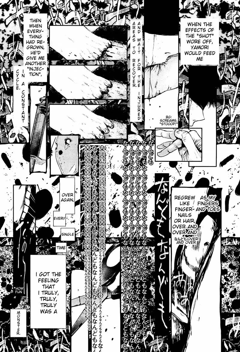 Tokyo Ghoul Chapter 61 10